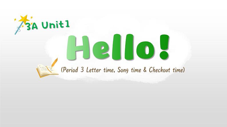 Unit1 Hello 第三课时课件 2022-2023学年牛津译林版英语三年级上册01