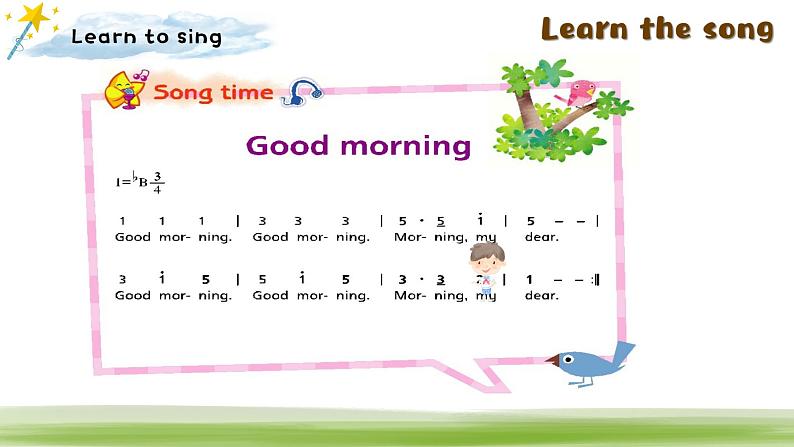 Unit1 Hello 第三课时课件 2022-2023学年牛津译林版英语三年级上册04