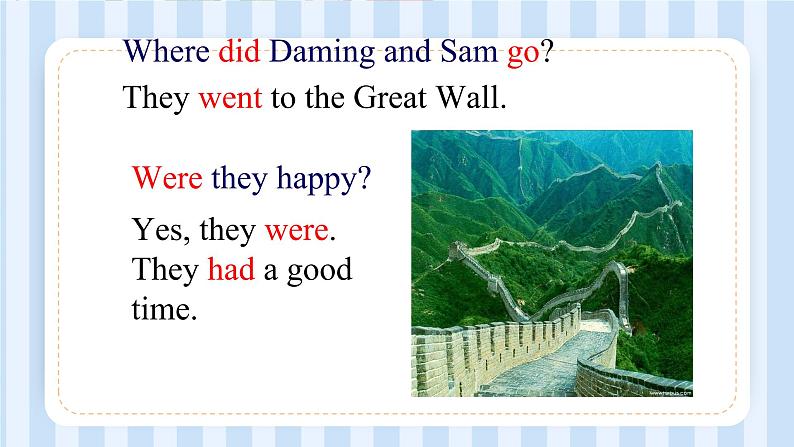 Module 5 Unit 1 We went to the Great Wall. （课件）外研版（一起）英语四年级上册02