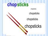 Module 1 Unit 1 Do you use chopsticks in the UK？（课件）外研版（一起）英语三年级上册