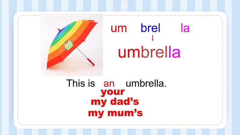 Module 8 Unit 2  Is this your grandma’s umbrella？（课件）外研版（一起）英语三年级上册02