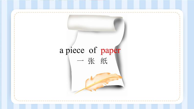 Module 4 Unit 1  Chinese people invented paper.（课件）外研版（一起）英语四年级上册05