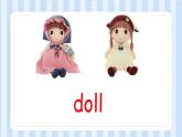 Module 7 Unit 1 Did you take Amy's doll？ （课件）外研版（一起）英语四年级上册