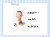 Module 7 Unit 1 Did you take Amy's doll？（课件）外研版（一起）英语四年级上册