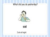 Module 8 Unit 2 Where did you go yesterday？（课件）外研版（一起）英语四年级上册