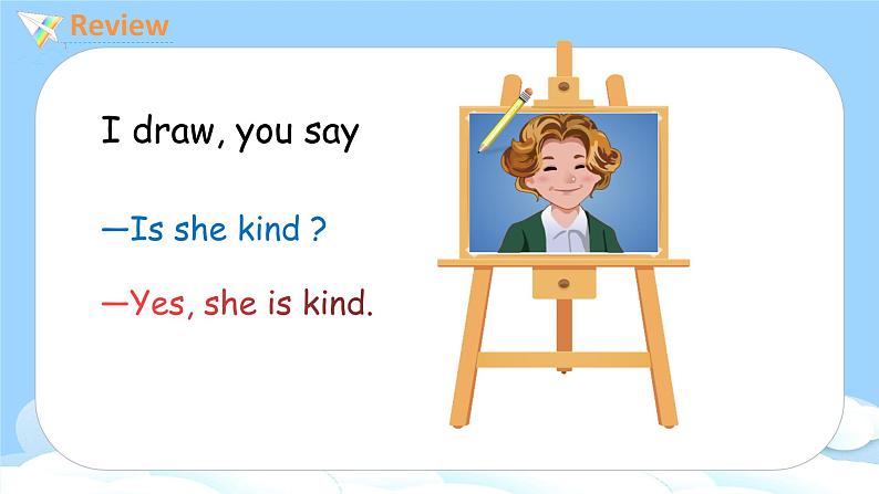 人教PEP五上英语 Unit1 Part A Let's try&Let's talk 课件+教案+音视频素材03