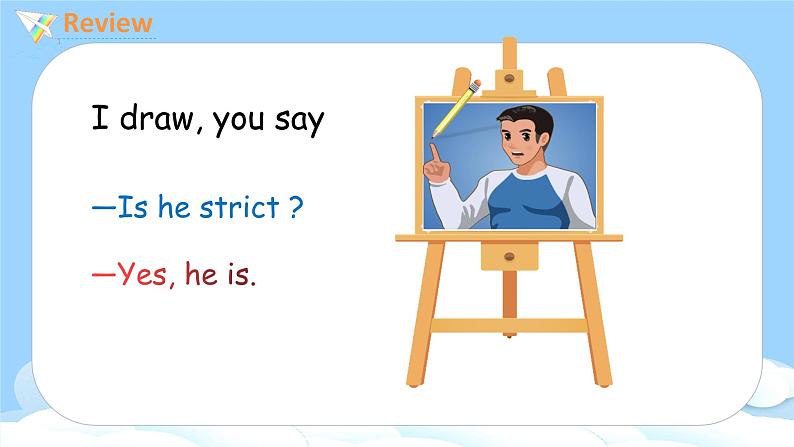 人教PEP五上英语 Unit1 Part A Let's try&Let's talk 课件+教案+音视频素材06