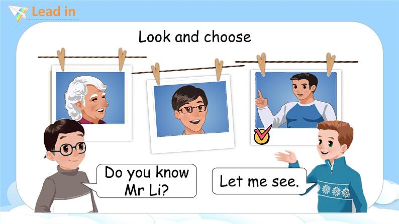 人教PEP五上英语 Unit1 Part A Let's try&Let's talk 课件+教案+音视频素材07