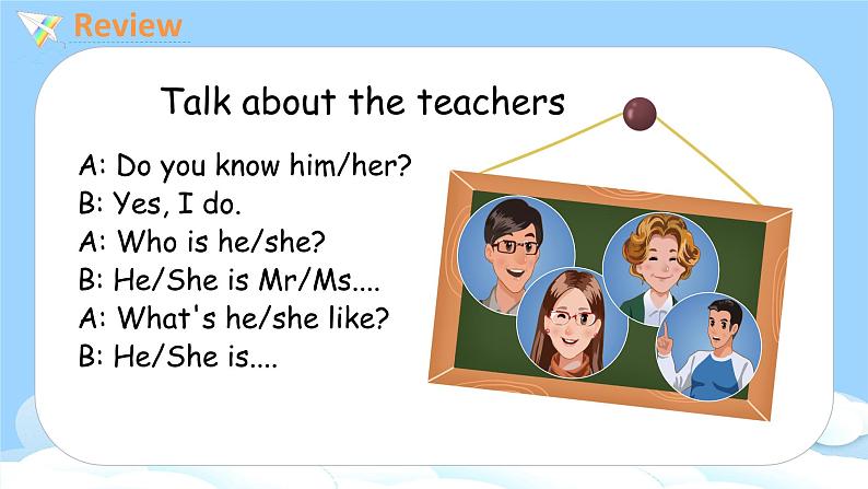 人教PEP五上英语 Unit1 Part B Let's try& Let's talk 课件+教案+音视频素材03