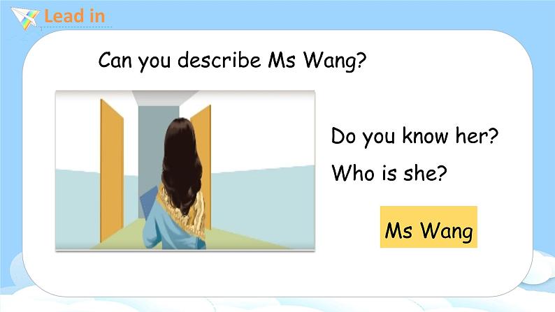 人教PEP五上英语 Unit1 Part B Let's try& Let's talk 课件+教案+音视频素材04