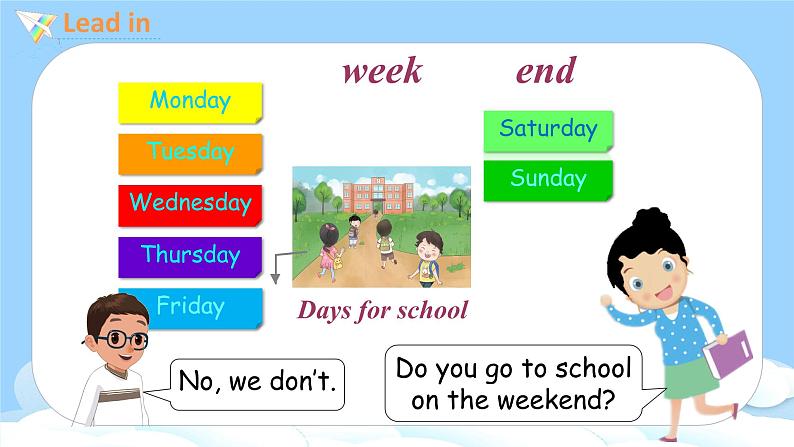 人教PEP五上英语 Unit2 Part B Let's learn & Group work 课件+教案+音视频素材04
