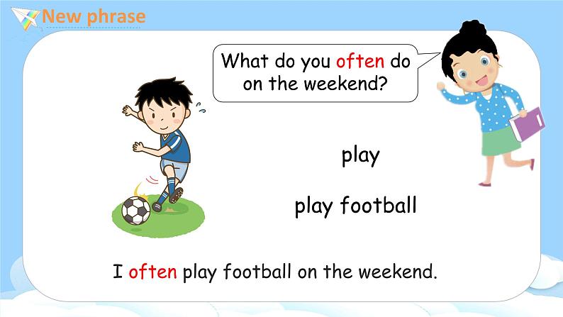 人教PEP五上英语 Unit2 Part B Let's learn & Group work 课件+教案+音视频素材07