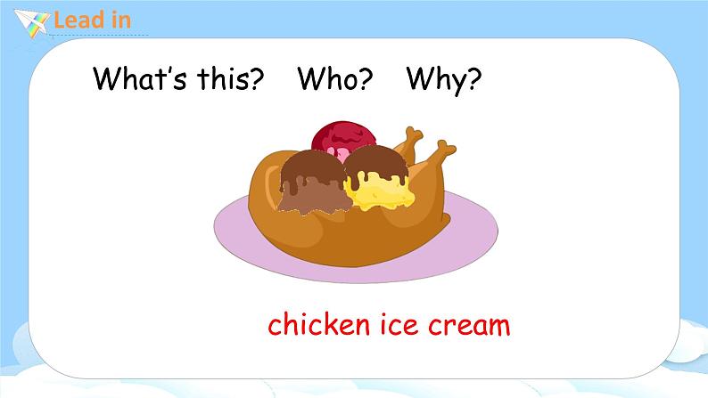 人教PEP五上英语 Unit3 Part B Read and write & Let's check 课件+教案+音视频素材05