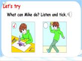 人教PEP五上英语 Unit 4 Part A Let’s try & Let’s talk 课件+教案+音视频素材