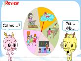 人教PEP五上英语 Unit 4 Part B Let’s try & Let’s talk 课件+教案+音视频素材