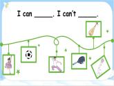 人教PEP五上英语 Unit 4 Part B Let’s try & Let’s talk 课件+教案+音视频素材