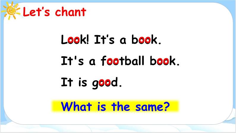 Unit 4 Part A 第3课时第2页