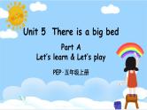 人教PEP五上英语 Unit 5 Part A Let’s learn & Let’s play 课件+教案+音视频素材