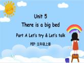 人教PEP五上英语 Unit 5 Part A Let’s try & Let’s talk 课件+教案+音视频素材