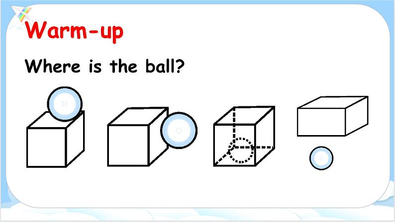 人教PEP五上英语 Unit 5 Part B Let’s learn & Find and say 课件+教案+音视频素材02