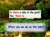 人教PEP五上英语 Unit 6 Part A Let’s try & Let’s talk 课件+教案+音视频素材