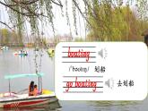 人教PEP五上英语 Unit 6 Part A Let’s try & Let’s talk 课件+教案+音视频素材