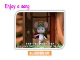 人教PEP五上英语 Unit 6 Part A Let’s spell 课件+教案+音视频素材