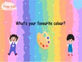 人教PEP四上英语 Unit 1 Part B Let's learn& Colour and say 课件+教案+音视频素材