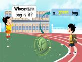 人教PEP四上英语 Unit 3 Part B Let's learn& Say and draw 课件+教案+音视频素材