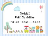 Module 1 Unit 3 My face（课件）牛津上海版（试用本）一年级上册