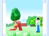 Module 2 Unit 3 My hair is short（课件）牛津上海版（试用本）二年级上册