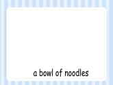 Module 3 Unit 3 In the shop（课件）牛津上海版（试用本）四年级上册