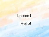 冀教版（一起）1上英语 Lesson 1 Hello 课件+教案+音频