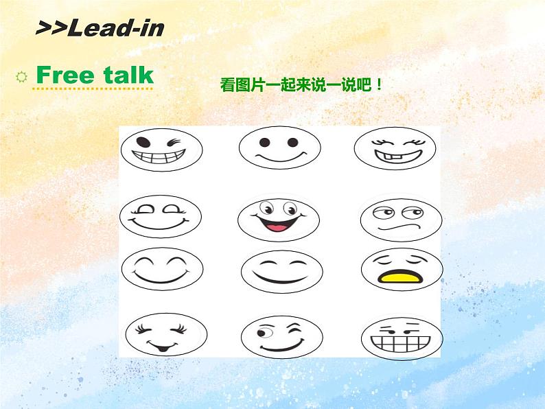 冀教版（一起）1上英语 Lesson 12 Happy or Sad 课件+教案+音频03