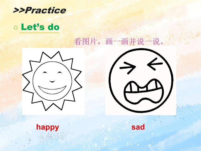 冀教版（一起）1上英语 Lesson 12 Happy or Sad 课件+教案+音频05