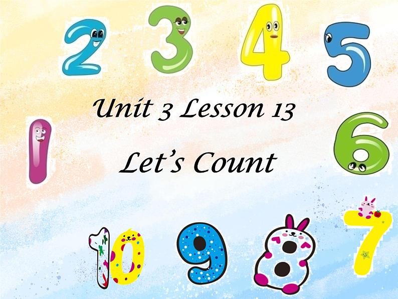 冀教版（一起）2上英语 Lesson 13 Let's Count 课件+教案+音频01