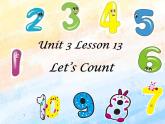 冀教版（一起）2上英语 Lesson 13 Let's Count 课件+教案+音频