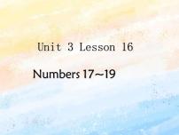 小学英语冀教版 (一年级起点)二年级上册Lesson 16 Numbers 17-19完美版课件ppt