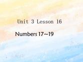 冀教版（一起）2上英语 Lesson 16 Number 17-19 课件+教案+音频