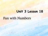 冀教版（一起）2上英语 Lesson 18 Fun with Numbers 课件+教案+音频