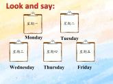 冀教版（一起）3上英语 Lesson 3 What Day Is It 课件+教案