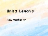 冀教版（一起）3上英语 Lesson 8 How Much Is It 课件+教案