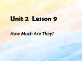冀教版（一起）3上英语 Lesson 9 How Much Are They 课件+教案