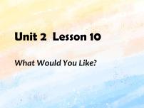 小学英语冀教版 (一年级起点)三年级上册Lesson 10 What Would You Like?优质课件ppt