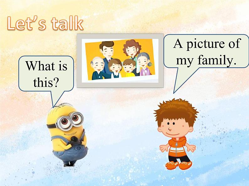 冀教版（一起）3上英语 Lesson 17 Li Ming 's Big Family 课件第3页