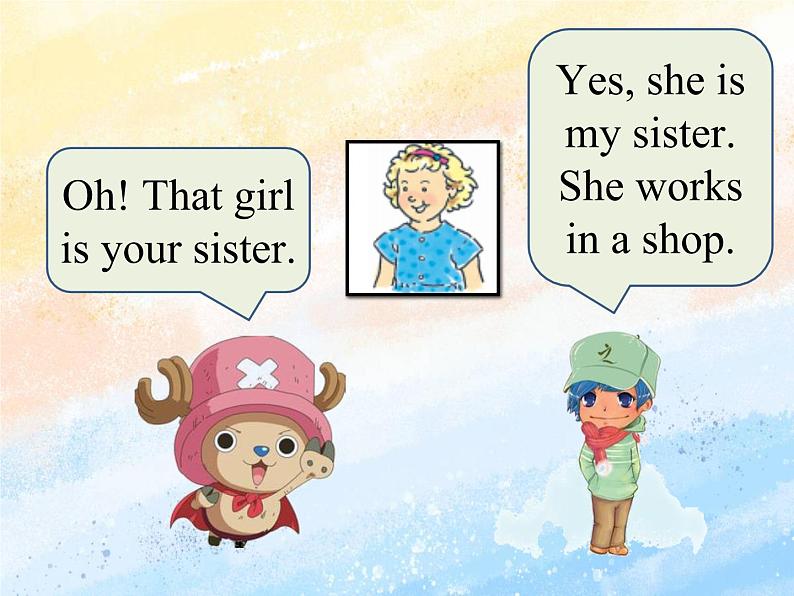 冀教版（一起）3上英语 Lesson 17 Li Ming 's Big Family 课件第5页