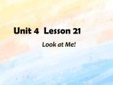 冀教版（一起）3上英语 Lesson 21 Look at Me! 课件+教案