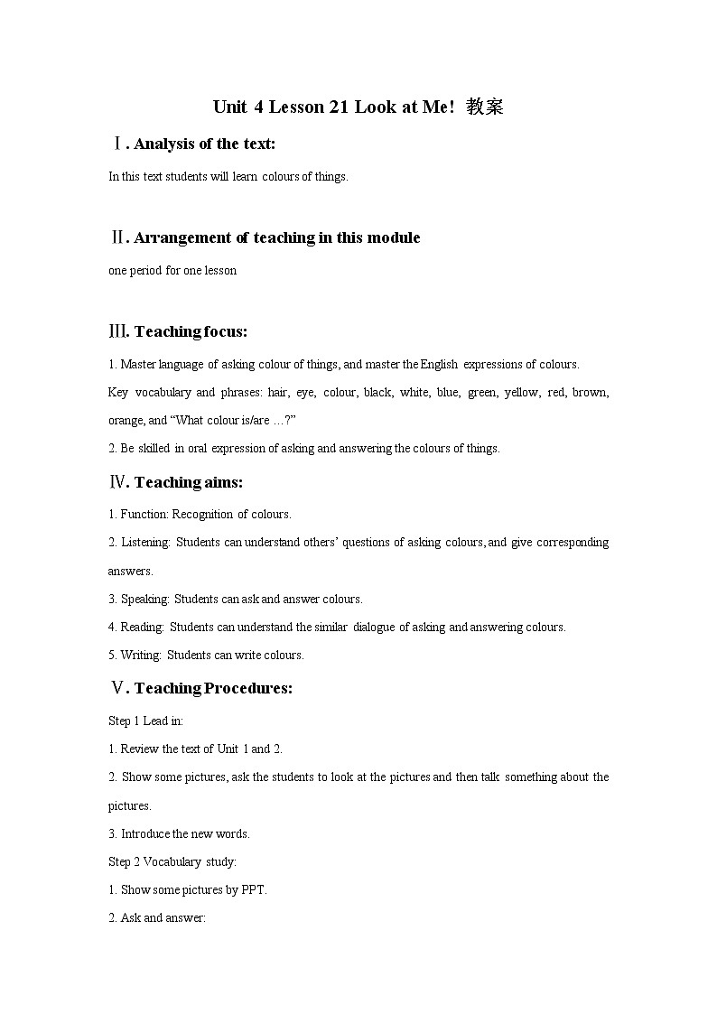 冀教版（一起）3上英语 Lesson 21 Look at Me! 课件+教案01