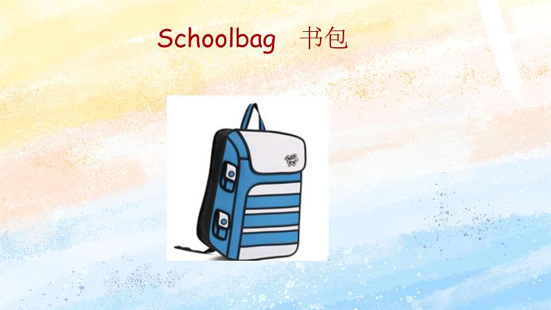 冀教版（一起）4上英语 Lesson 3 Whose pen is this 课件+教案04