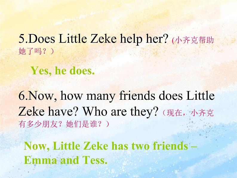 冀教版（一起）4上英语 Lesson 6 Little zeke 课件第6页